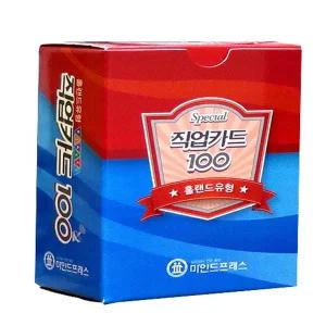 마인드프레스  홀랜드유형 직업카드 100 낱벌