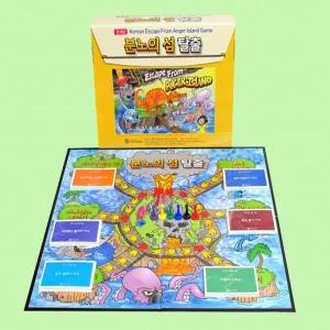 마인드프레스  한국판 분노의 섬 탈출 게임