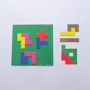 이선생자석교구 27cm펜토미노+펜토미노칠판