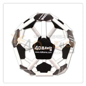 포디프레임 미니 축구공(유아)