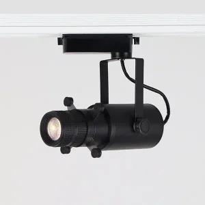 LED 렌즈 스포트 레일조명 20W 헤이그 레일등 조리개 포커스 조절