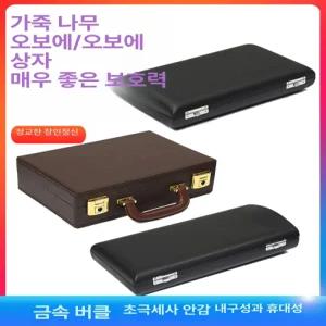 하드 휴대용 악기 보호 사각형 보관함 백팩
