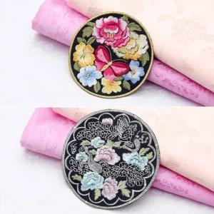 소잉데일리]한복 원형 자수 장식 대 2종 당의 앞 어깨 조바위 옆 가방 등 부자재 와펜