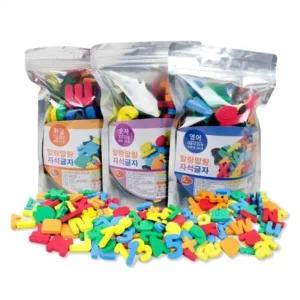 말랑말랑 자석놀이 3종 (한글 영어 숫자)