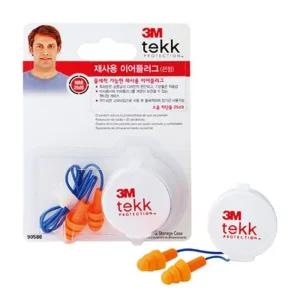 3M재사용이어플러그끈형 산업용귀마개