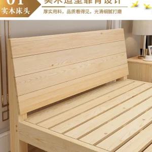 원목침대 프레임 조립식 원목 수납 매트리스 저상 받침대 싱글