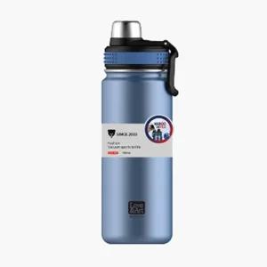 하루 보온병 700ml블루