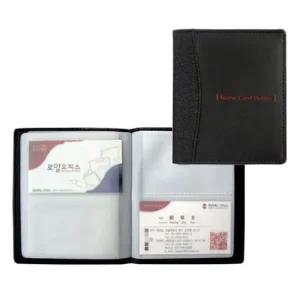 로얄 고급명함집 R-202.2단 1개 명함철