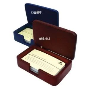 사무실용품 우드)원목 탁상용 명함케이스(1315WDM)마호가니 명함