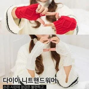 다이아 니트핸드워머 암워머 장갑 토시 방한용 워머