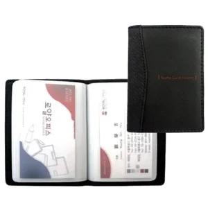 로얄 고급명함집 R-101.1단 1개 명함철