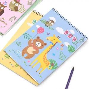 캐릭터학용품 캐릭터노트 종합장