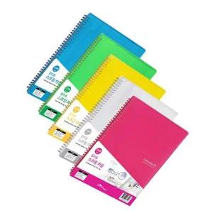 청운칼라칩 스프링화일 A4 20매연두 1P 케이스 파일 보관 서류