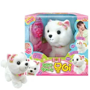 앉았다 일어나는 몽이 강아지 작동 동물인형