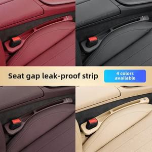 누출 방지 인테리어 카시트 갭 클립 바, HS ZS MG Leading 모델, 중국산 보관 정리함 액세서리