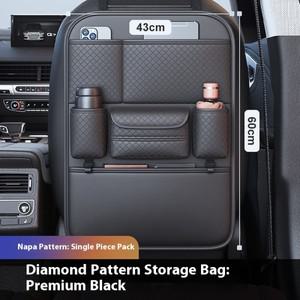 자동차 좌석 주최자 인조 가죽 다중 구획 디자인 액세서리 대용량 저장 보관 가방