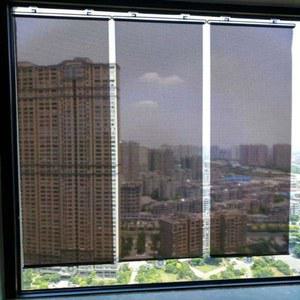 비침 보호 차단 사무실햇빛가리개 모니터 간편 모니트비침 스티커 1 커튼 블라인드