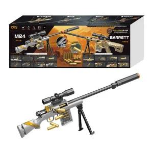 아릭스 탄피배출 저격소총 M24