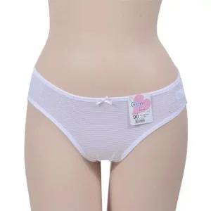 VIVADAY-SB535 스트라이프 면 주니어 삼각팬티 WFKMXG9