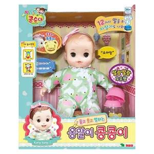 영실업 인형놀이 옹알이 콩콩이 유아 어린이 장난감 유아완구
