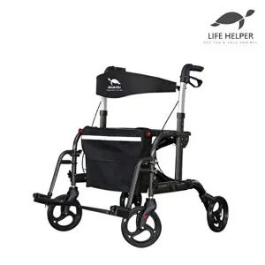 라이프헬퍼 2in1 실버카 R7 (보행보조차/간이휠체어) 실버보행기 노인보조기 성인 할머니 어르신유모차