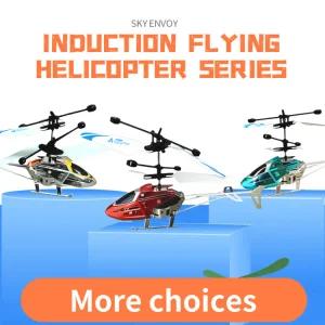 모델 제어 충전낙하 원격 방지 핸들유도 비행기 헬리콥터 항공기소년 무선RC 장난감