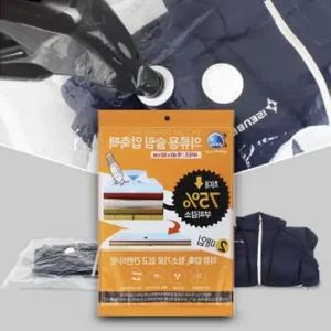 압축팩 2p 캐리어세트 여행용 압축팩 여행용압축팩 이불압축팩 진공압축팩 의류압축팩