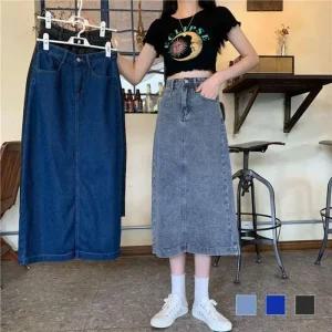 롱치마 롱스커트 롱 청치마 데일리 스커트 청스커트 헤니아 데님