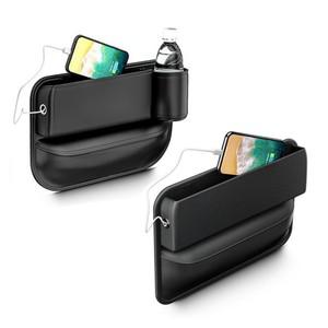 다기능 카시트 갭 누출 방지 보관 가방, PU 가죽 슬롯 정리함 박스, 필러, 컵 거치대 포함