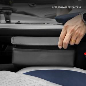 자석 뚜껑이 있는 자동차 시트 틈새 정리함, 센터 콘솔 수납 가방, 필러