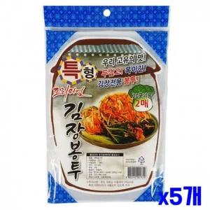 2매 특대형 김장봉투 20포기용 x5개 절임배추비닐 용