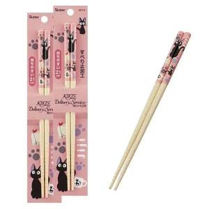 지브리 대나무 젓가락 마녀배달부키키 21cm 2P 저본 요리젓가락