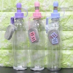 반려견 휴대용 산책 물병 강아지 물통 애견 외출 식기