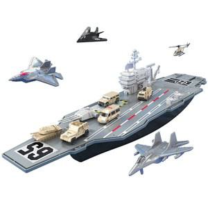 대형 항공 모함 플라스틱 장갑차 잠수함