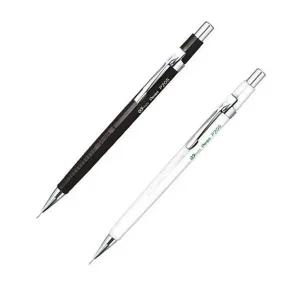 필기구 펜텔제도샤프(0.5mm)P205