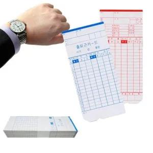 근태카드 BX1500 BX1600 출근카드 용 아마노