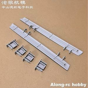 Freewing EPO RC 비행기 F-22 랩터 90mm EDF 제트 예비 부품 코 및 메인 랜딩 기어 플라스틱 도어 커버  FJ