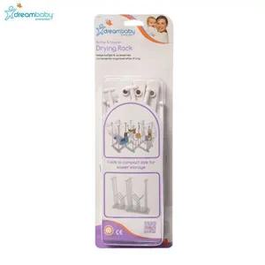 [골드스마일]다용도 접이식 젖병건조대 F530 휴대용건조대 미니건