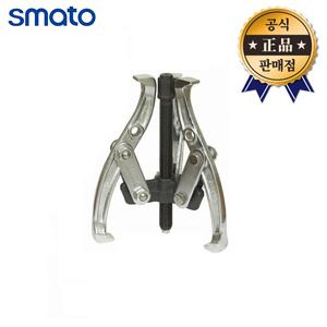 스마토 기어풀러 SM-G304 3발 100mm 베어링풀러 풀리 빼기 작업공구