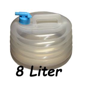 8리터 자바라물통 접이식물통 휴태용수낭