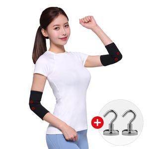 안아파 자기 팔꿈치보호대 팔목 아대  미세전류 근육 통증완화