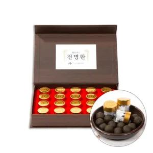 국산 천마 침향 홍삼 맥아 천명 환 20정