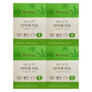 [영양친구]비너지대마종자유800mgx30캡슐4박스