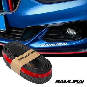 [LFORLPBB_55]패드 카본 범퍼가드 자동차 몰딩 차량 하단