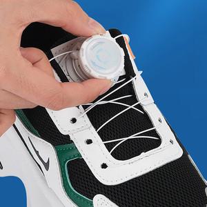 무매듭 신발끈 다이얼 운동화끈 버클 편리한 2P