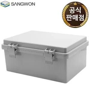 하이박스 컨트롤 전기 분전함 배전함 박스 케이스 200 x 300 x 140