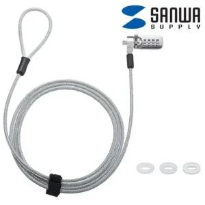 노트북 도난방지 와이어 잠금장치 (다이얼 타입 파이5 (WF897DB)