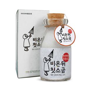 신안솔트 천일염 낱개포장 비온뒤 첫소금 추석설날선물세트 돌답례품 토판염 명절선물 돌잔치답례품