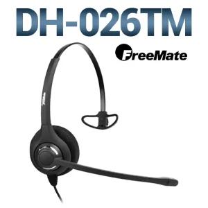 국산/DH-026TM 콜센터헤드셋/DH-026TFNM/DH-026T/DH-026TB/DH-026TFNB/상담원/IP520/IP570/IP590/IP255S