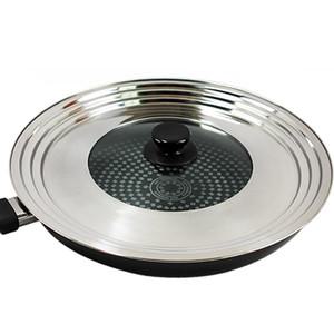 러브송 다용도 멀티커버 스텐 후라이팬 뚜껑